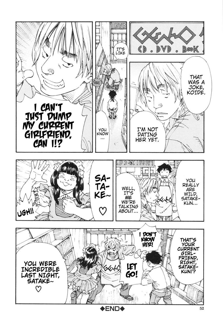 Allargando Chapter 1000 Page 53